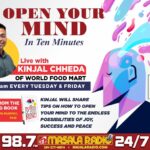 Masala Radio