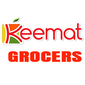 KEEMAT